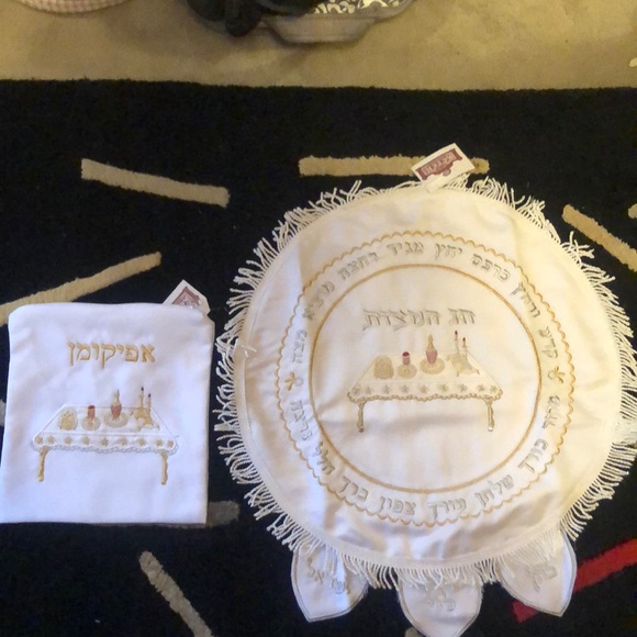 Beautiful Judaica Challah cover with zippered pouch. Beautiful embroideryl - Picture 6 of 10